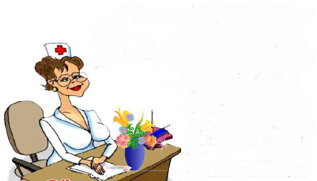 Картинка из интернета.