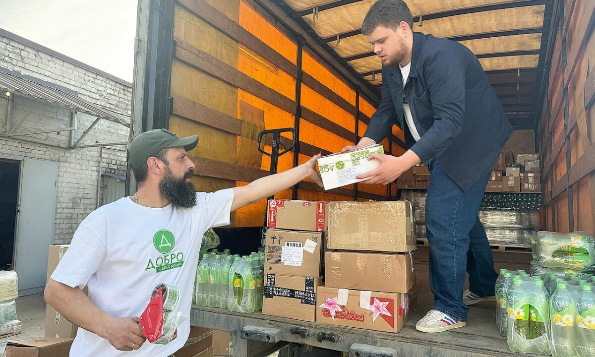    Фото пресс-службы благотворительного фонда «Добро и дело»