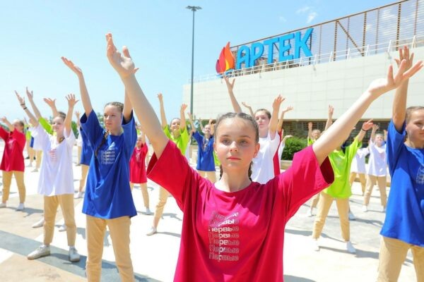    Фото: МДЦ Артек