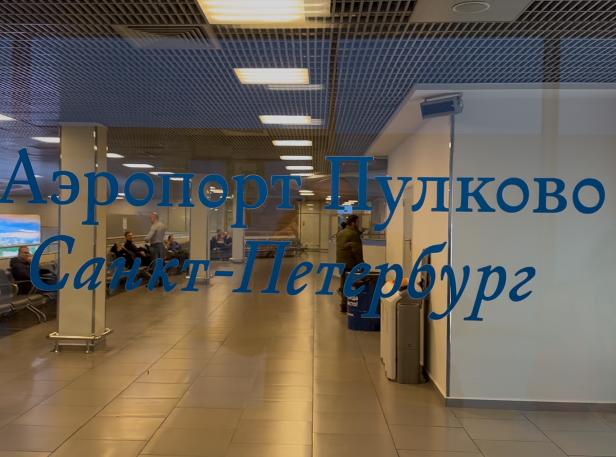 Фото автора. Листай галерею