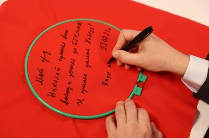 Источник фото: пресс-служба правительства Ростовской области