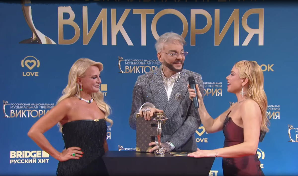 ШКАТУЛКА ФИЛИППА КИРКОРОВА