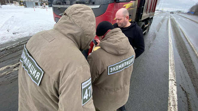 Фото: Госэконадзор Ленобласти