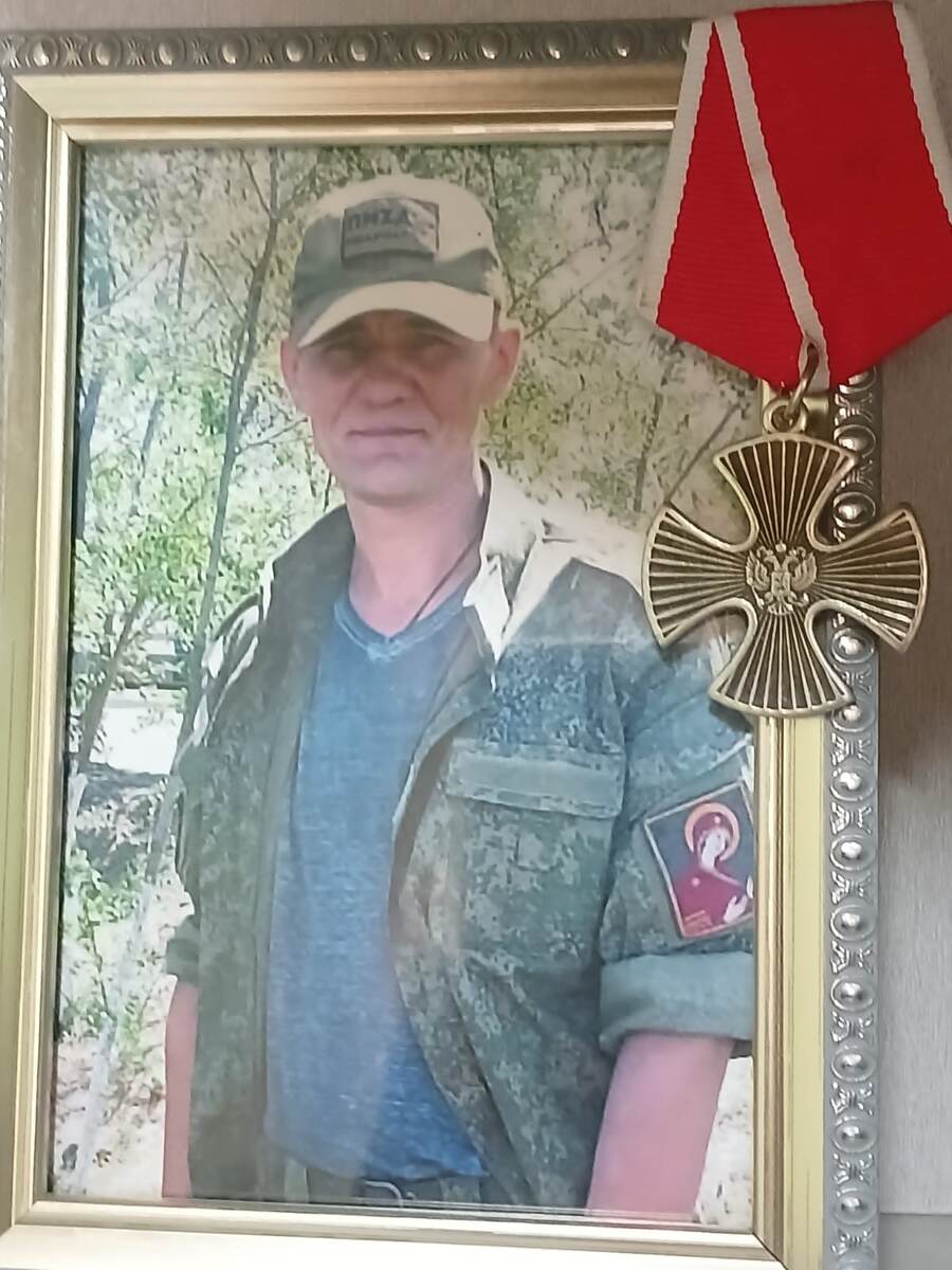 Олег Лапоногий