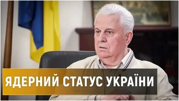 Фото ресурса youtube.com