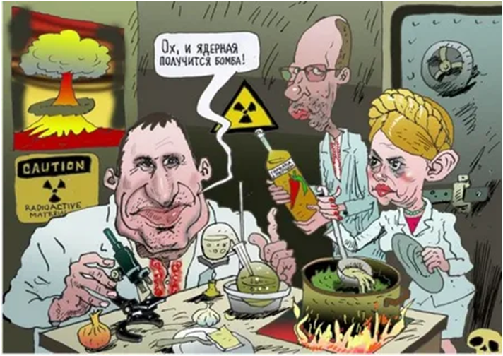 Фото из соцсетей