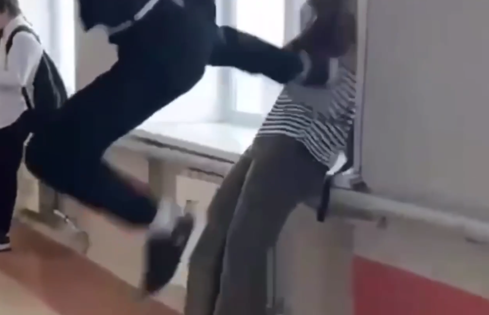 Скрин видео