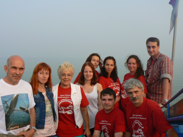 Участники экспедиции. Крайний слева - Станислав Ермаков. Фото: Егор Чебан