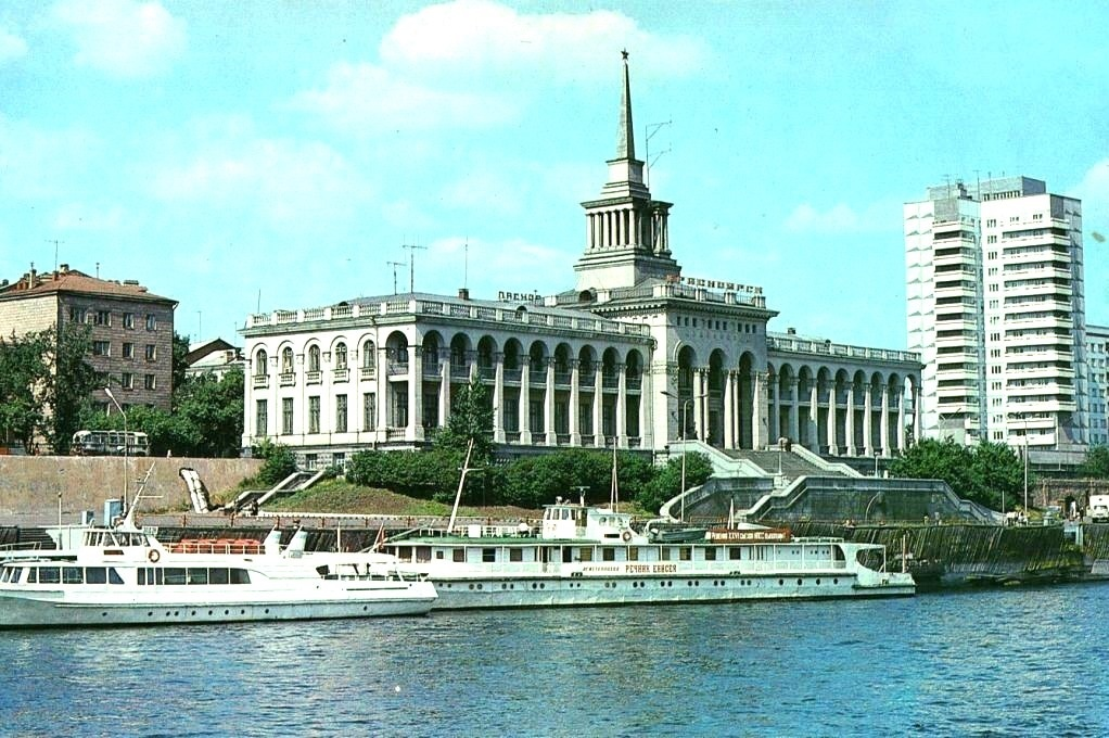 Предоставил Александр В