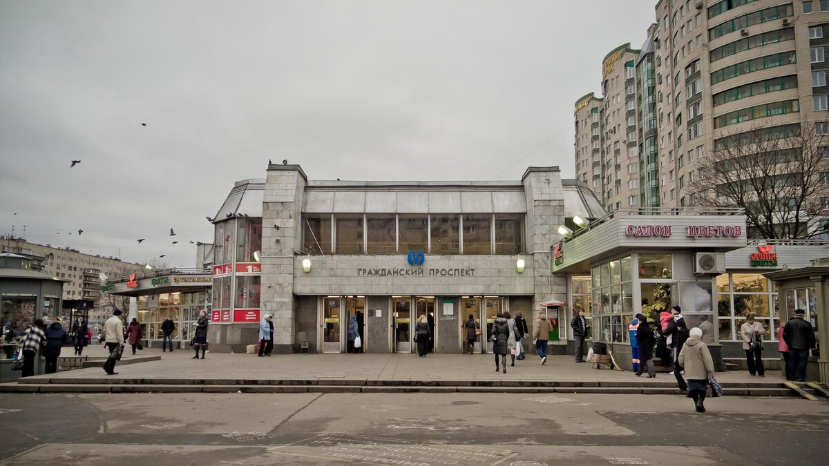    Фото: upload.wikimedia.org