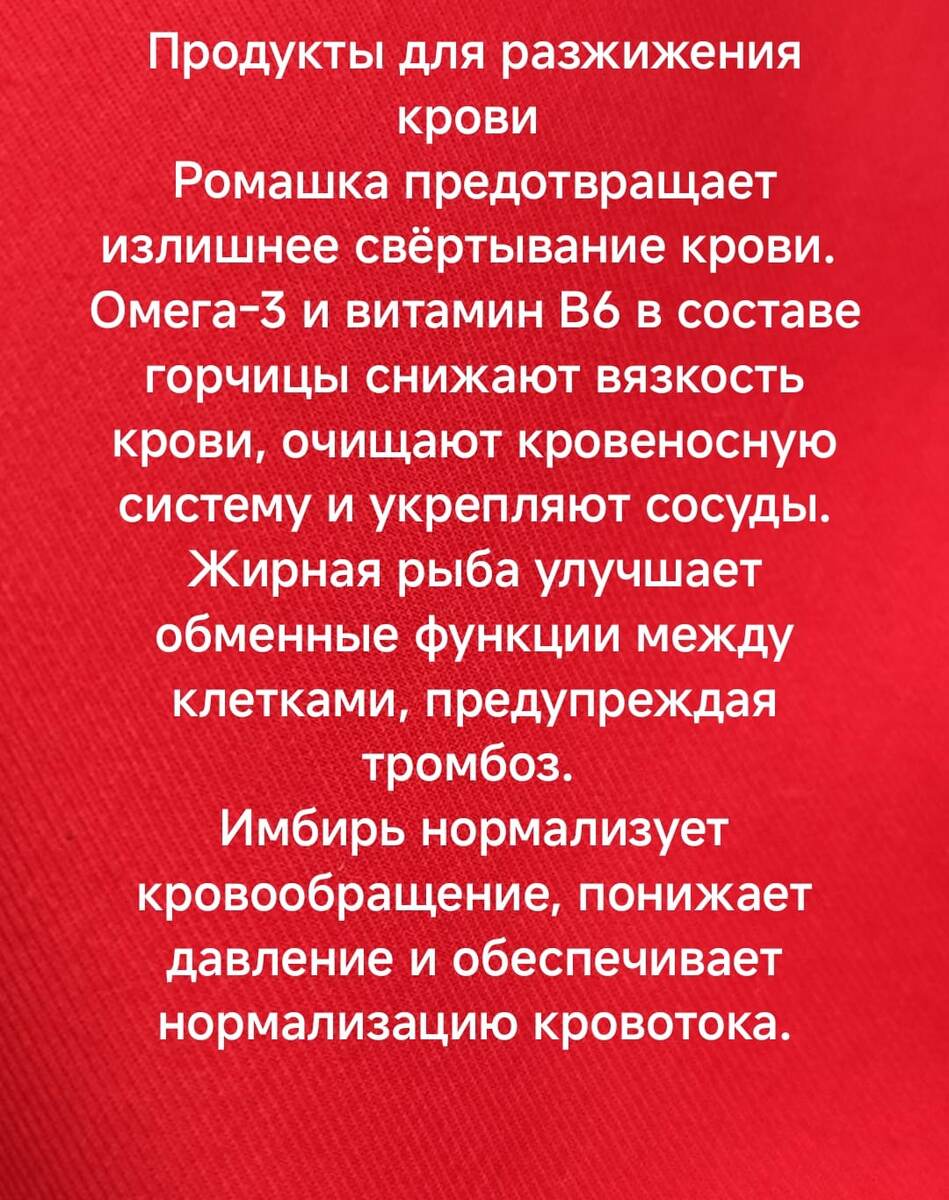 Перелестните слайд, чтобы увидеть следующую картинку.