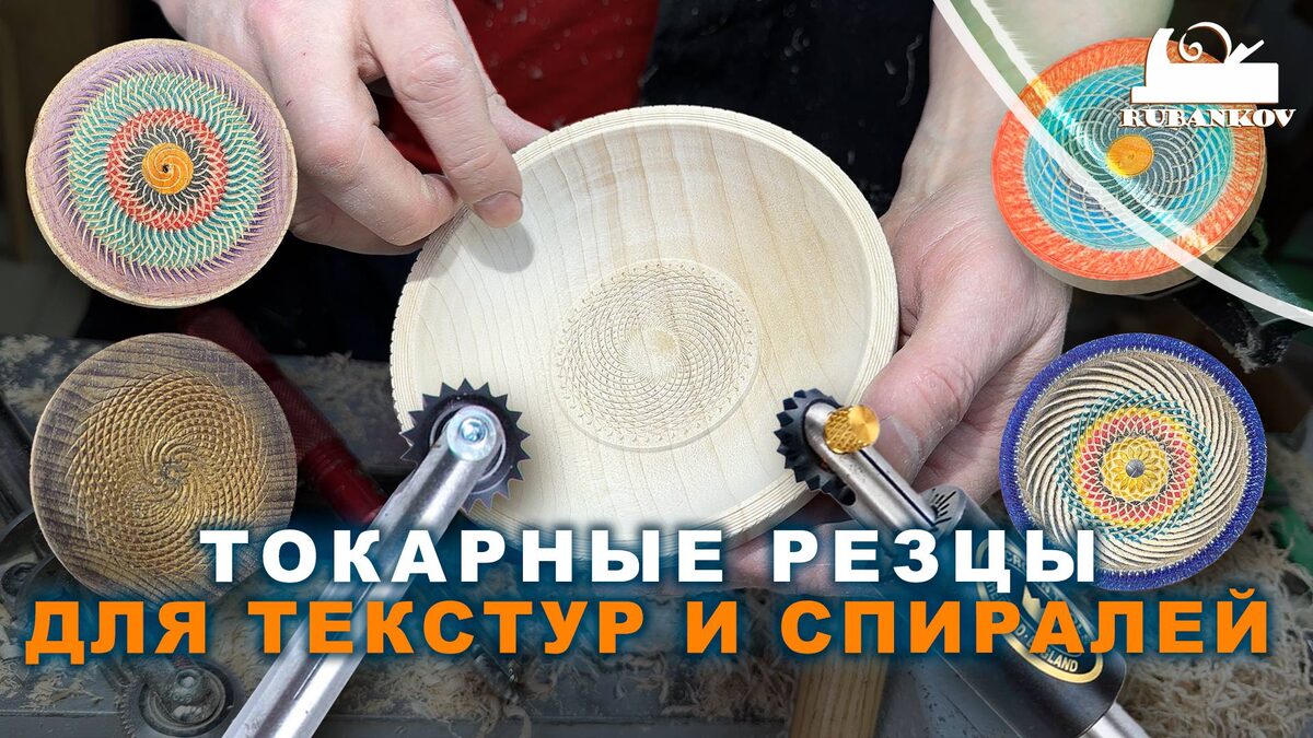превью для статьи