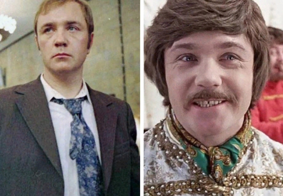 «Афоня», Мосфильм / «Иван Васильевич меняет профессию» / Мосфильм