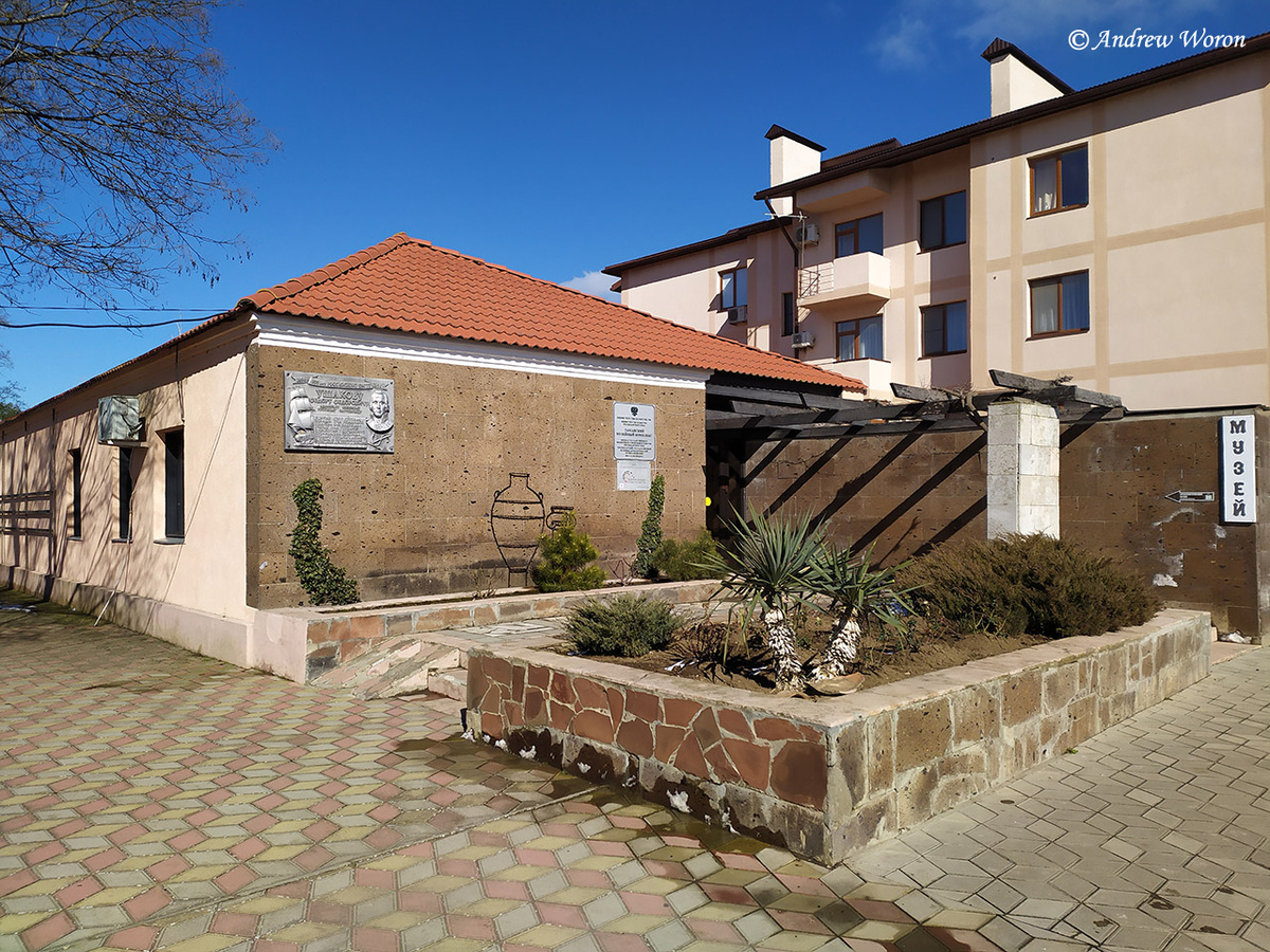 Внешний вид музея