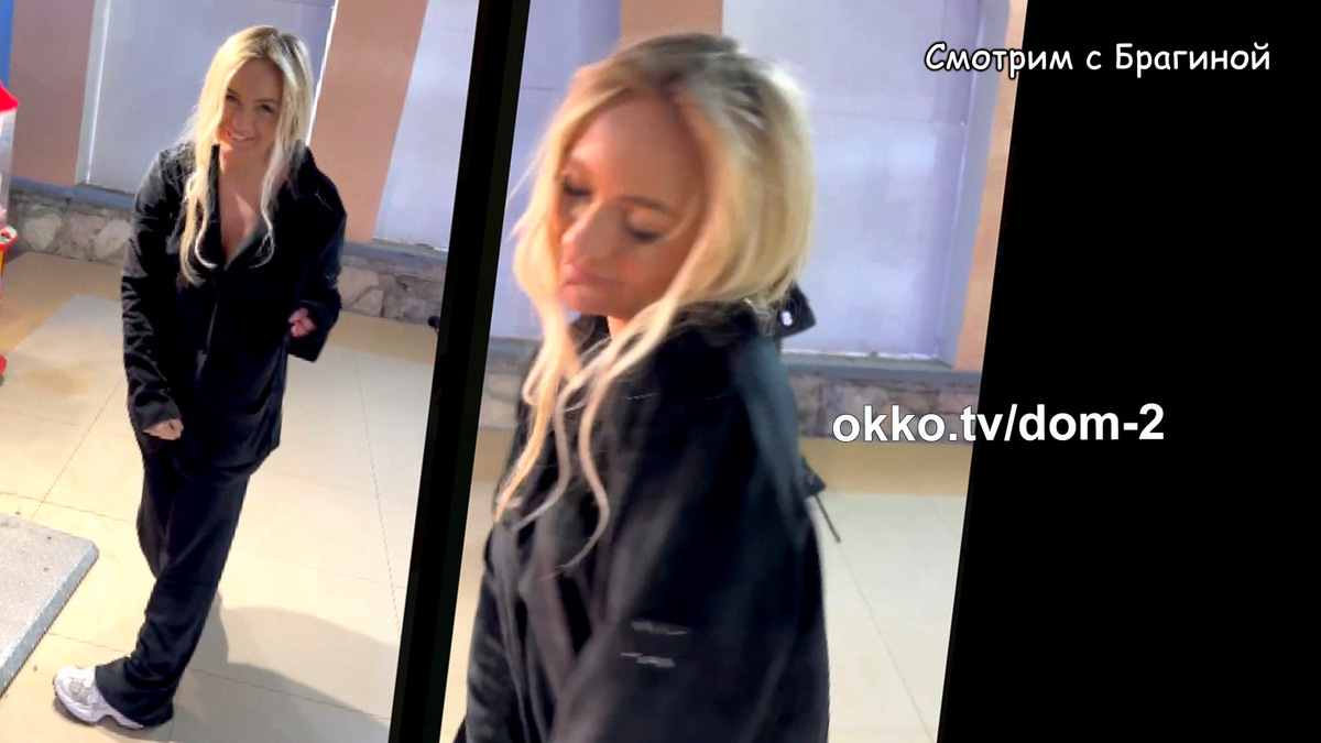 Фото: соцсети