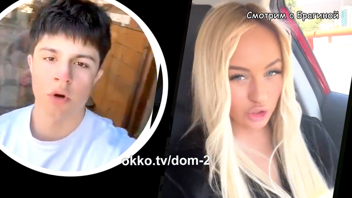 Фото: соцсети