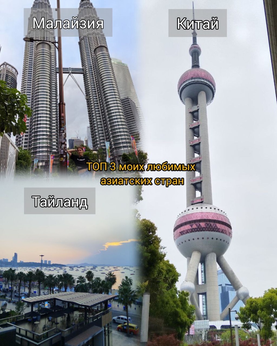 Все фотки мои!