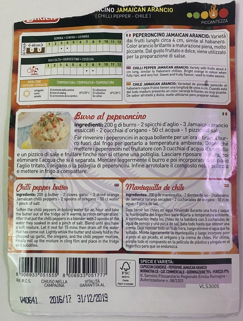 Ямайский оранжевый собственной персоной (профиль)