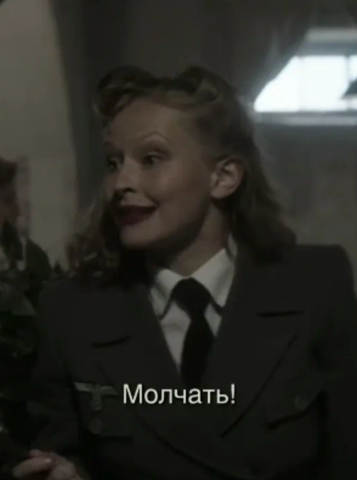 Кадр из фильма " Палач" расследование майора Черкасова. 