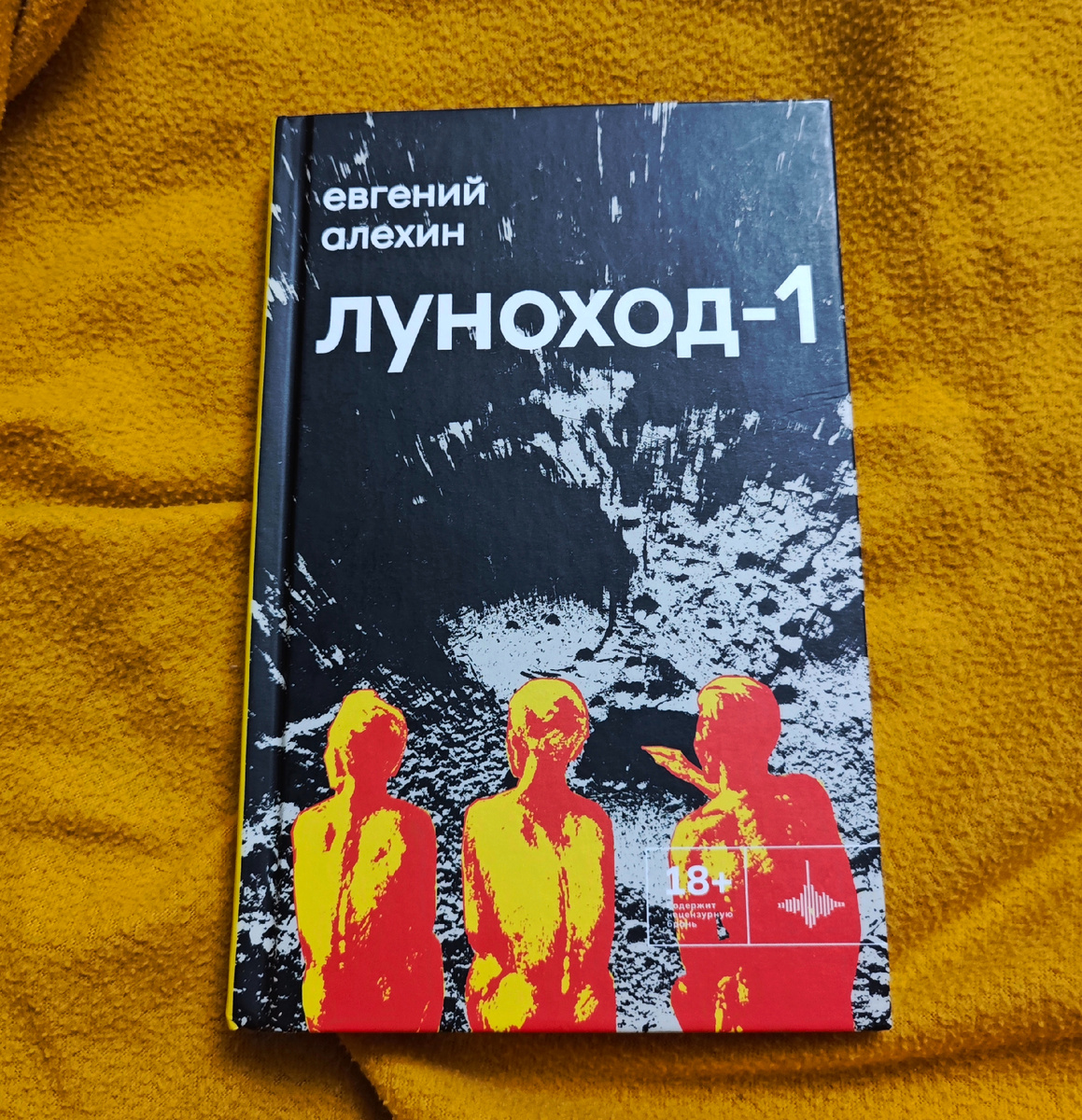 Читал в издании книжного дома «Городец»
