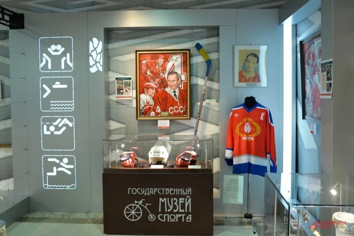    Та самая «Красная машина».