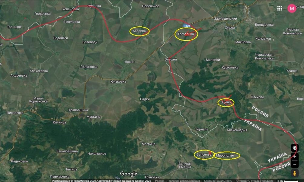   Карта СВО. Продвижение ВС РФ в Сумской области, по версии наших военкоров. Тг-канал "Мир сегодня с "Юрий Подоляка"".