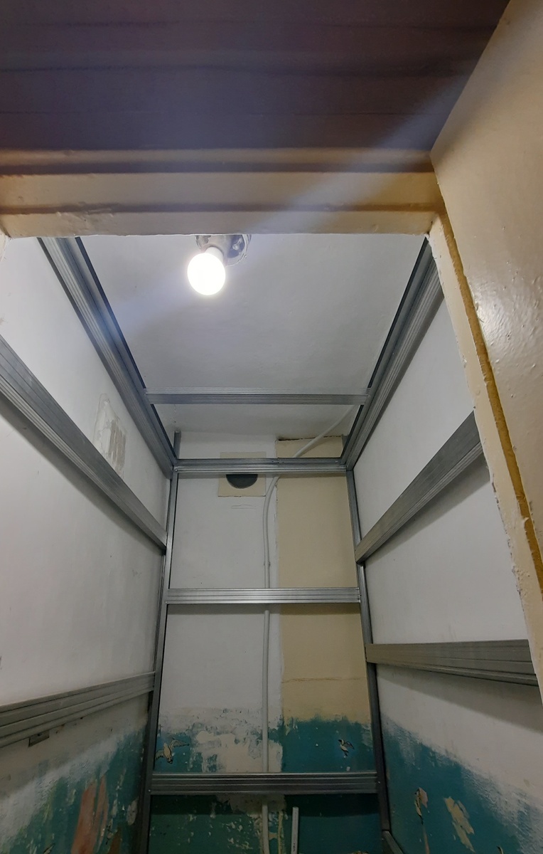 Сразу места меньше стало 