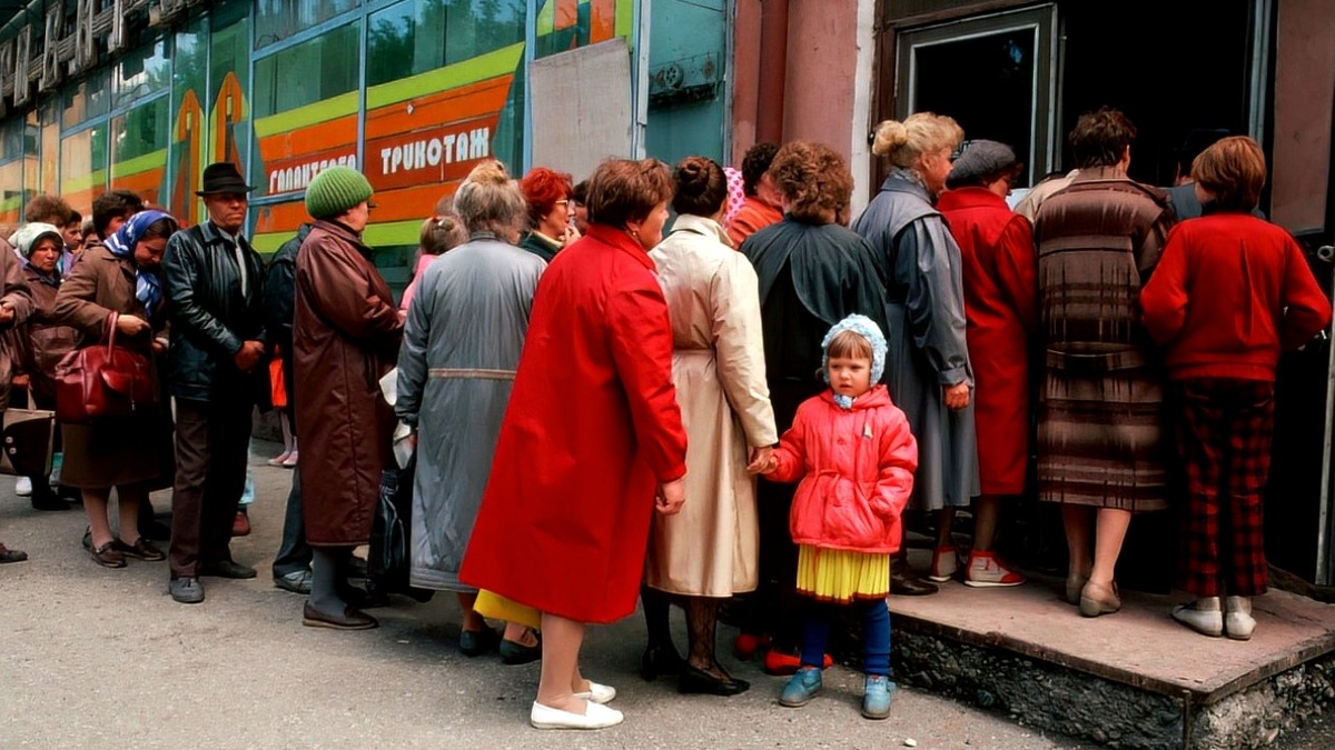Очереди в СССР — это отдельный вид спорта.