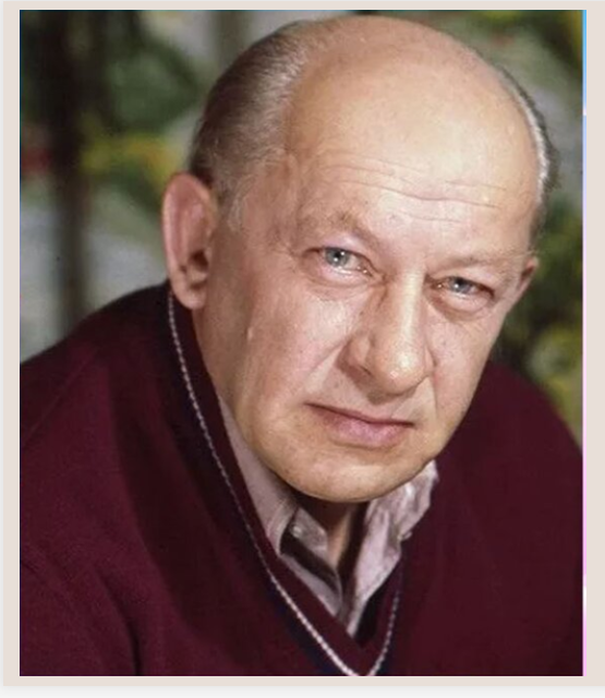 Евгений Евстигнеев