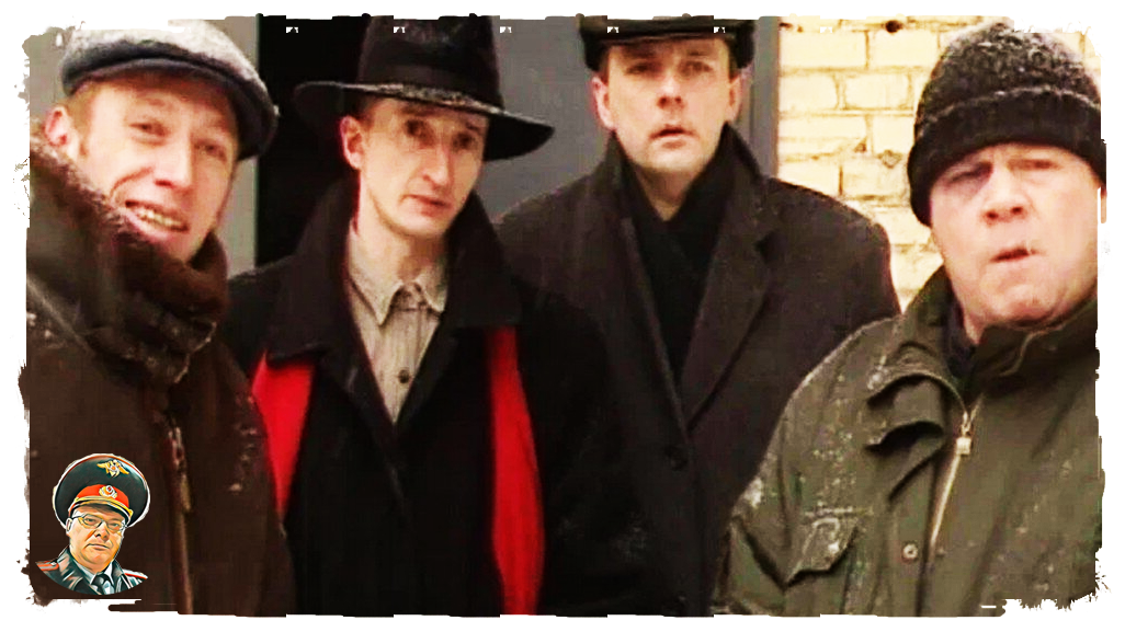 Обычные простые оперативники