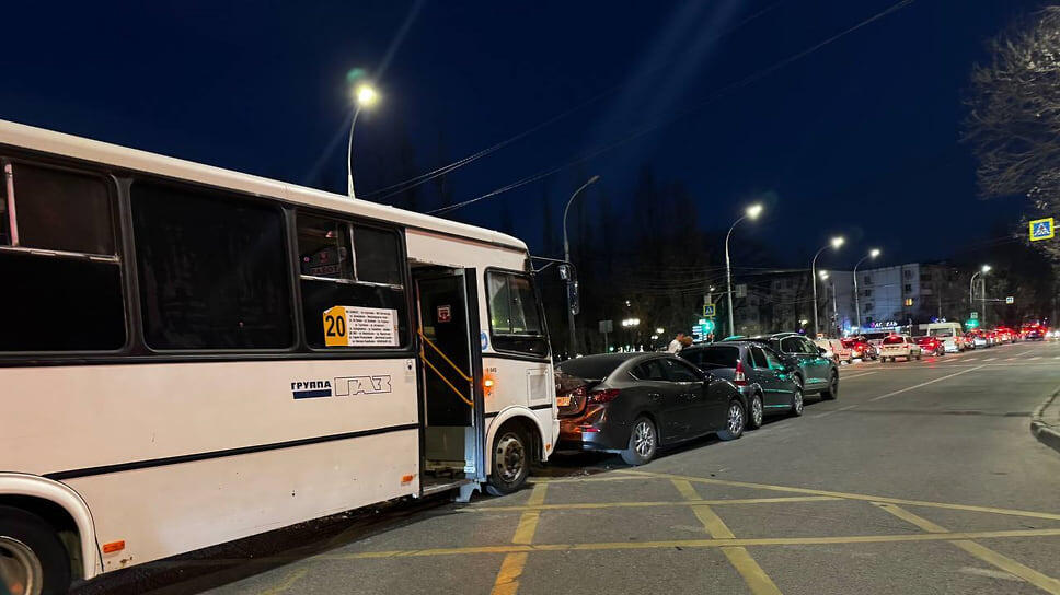 Фото: t.me / klimovnews