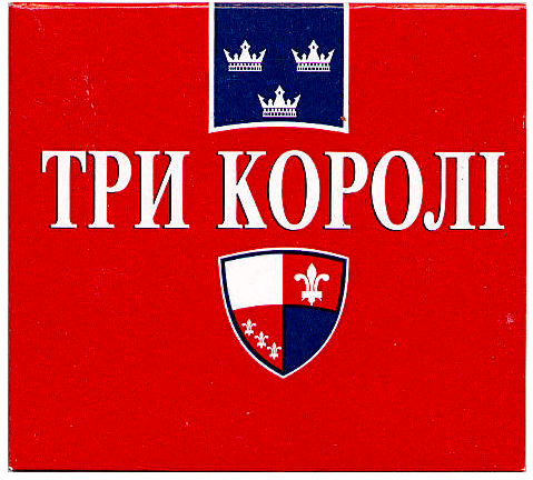 Украина, 2003 год. 20 штук в твердой упаковке. Смола 15 мг, никотин 1,0 мг. Производитель: Liggett-Ducat, Украина. Владелец торговой марки: Liggett-Ducat.