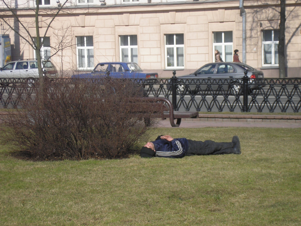 Благость – это когда все хорошо.