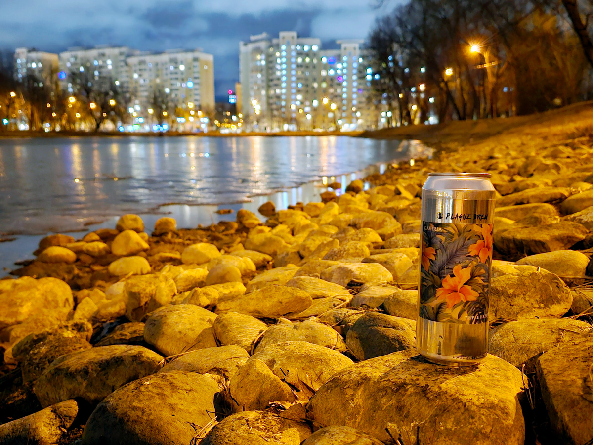 Gaviria, фото автора