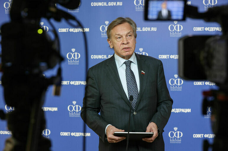   пресс-служба Совета Федерации