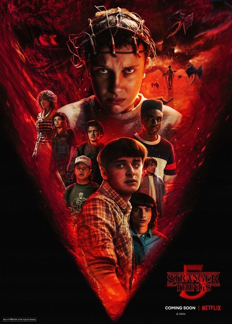  сериал "Очень странные дела" (5 сезон)