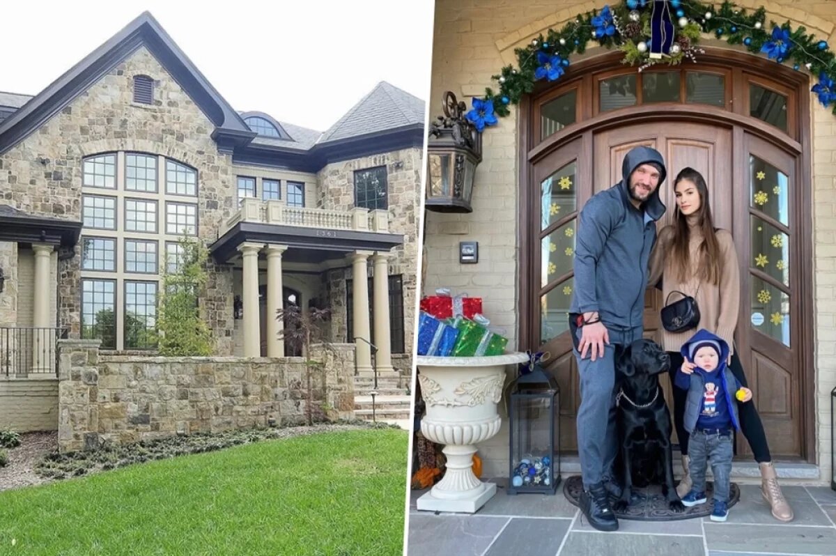    Дом Александра Овечкина в пригороде Маклина.