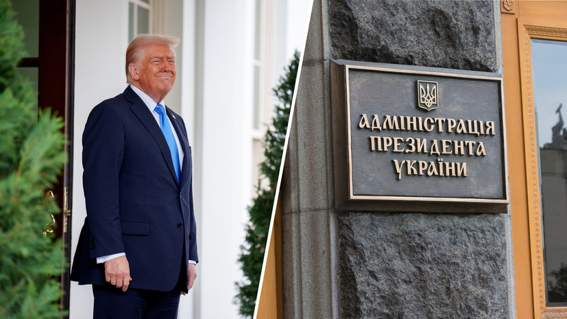   Gettyimages.ru Andrew Harnik / DmyTo