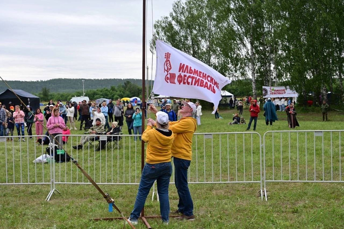 Ильменский фестиваль авторской песни - это маленькая жизнь!
