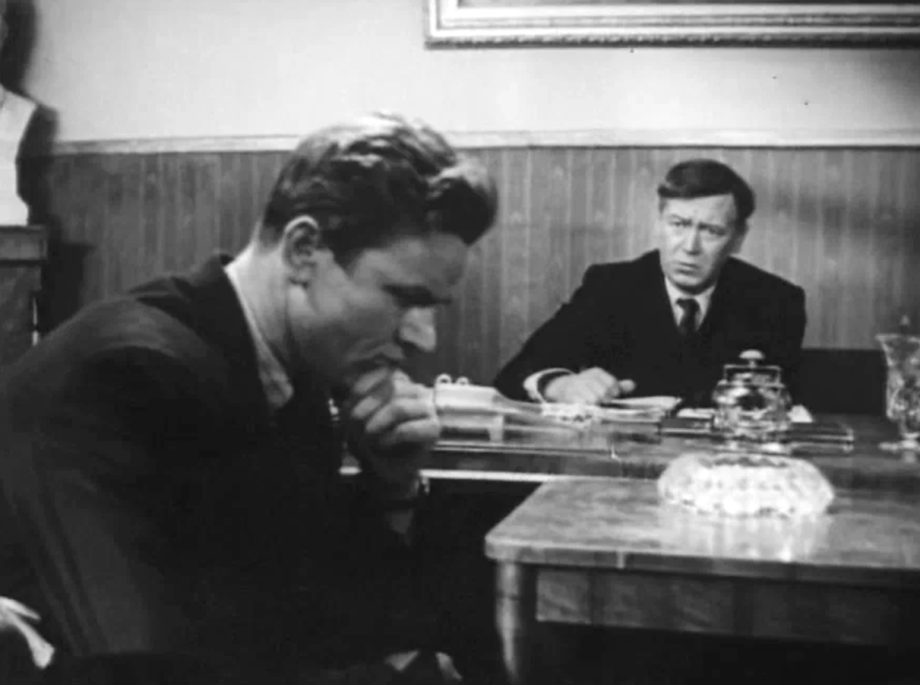 "Тугой узел" (1956).