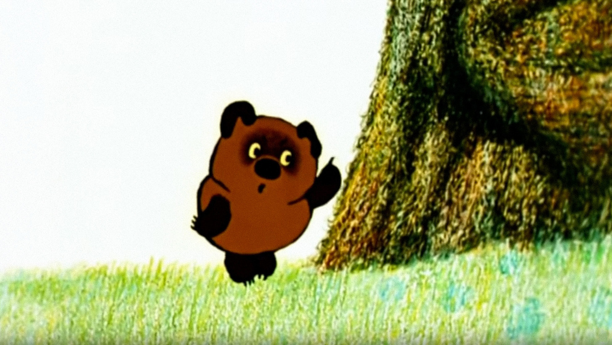 Винни-Пух в Родовом Поместье. Союзмультфильм, 1969