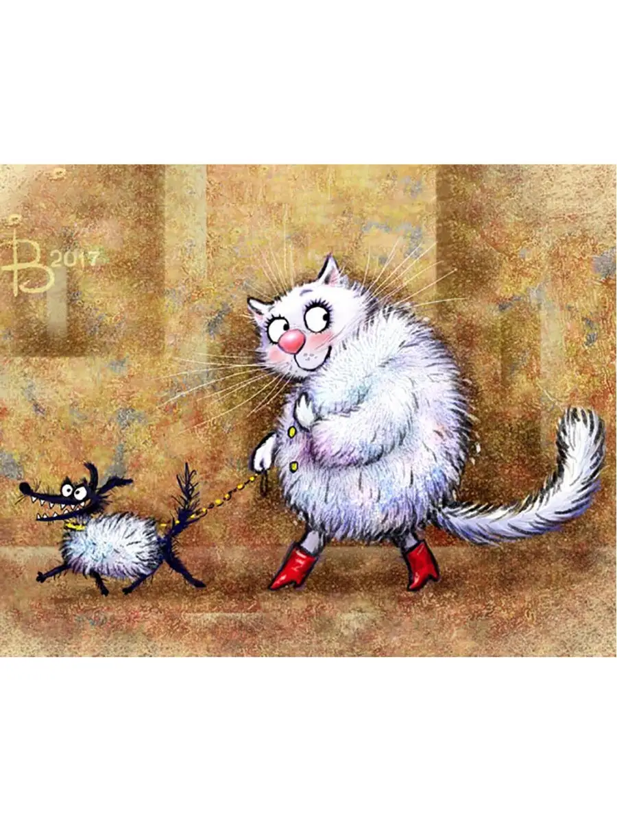 очарвоательная кошечка Рины Зенюк