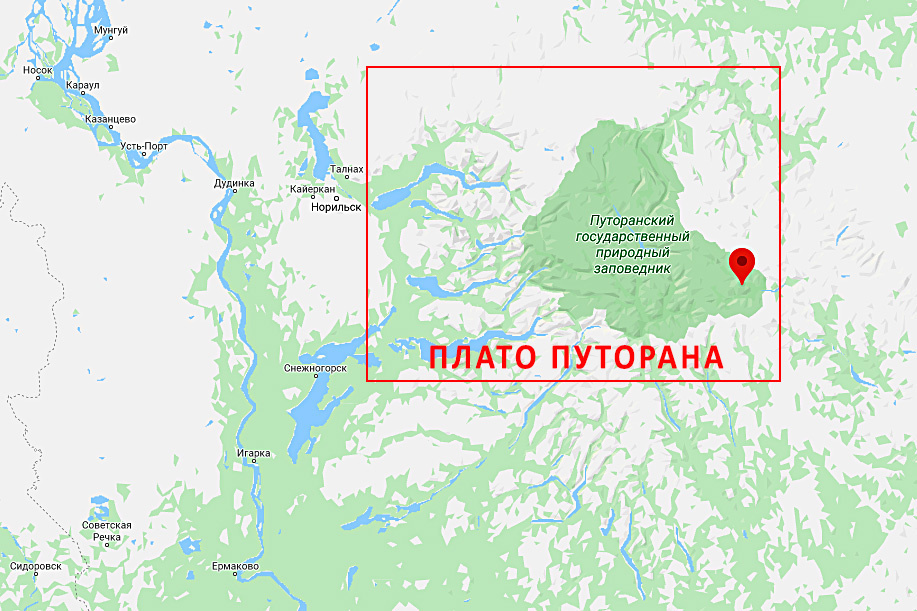 Размером с Великобританию, но людей здесь меньше, чем медведей