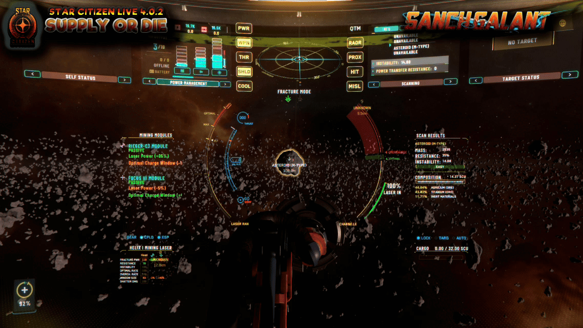 Режим подскана