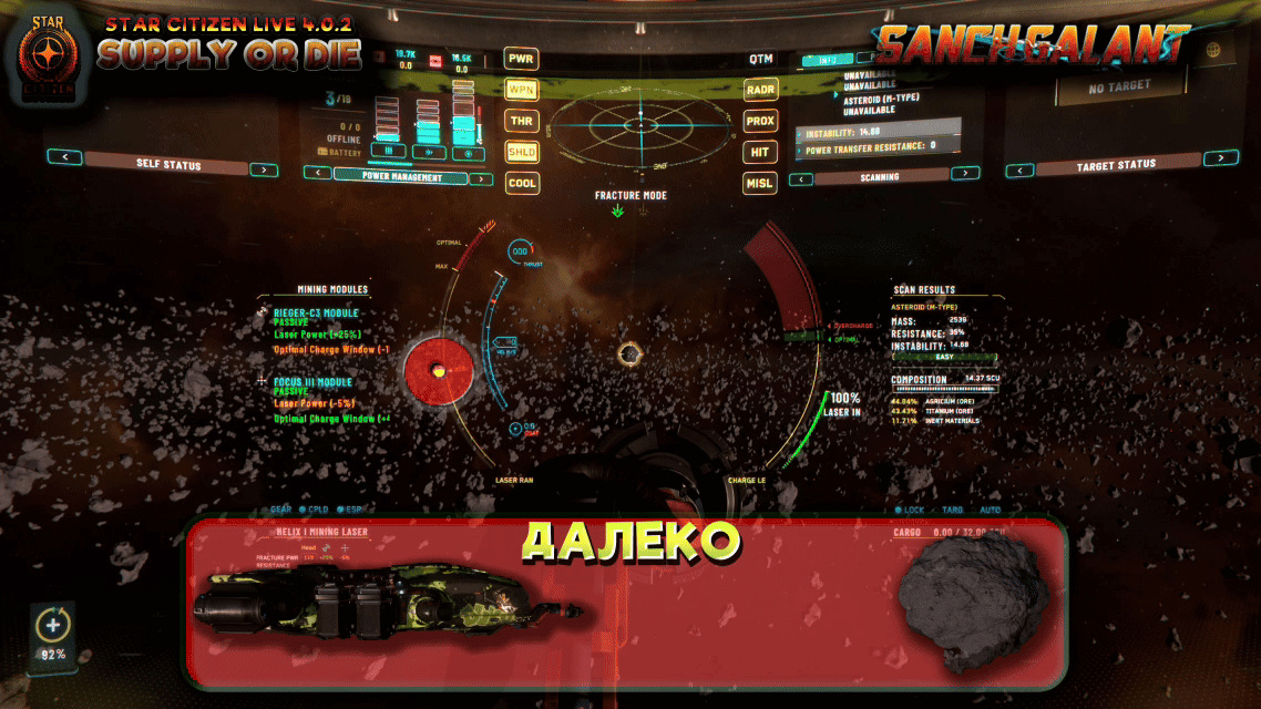 Выбор расстояния