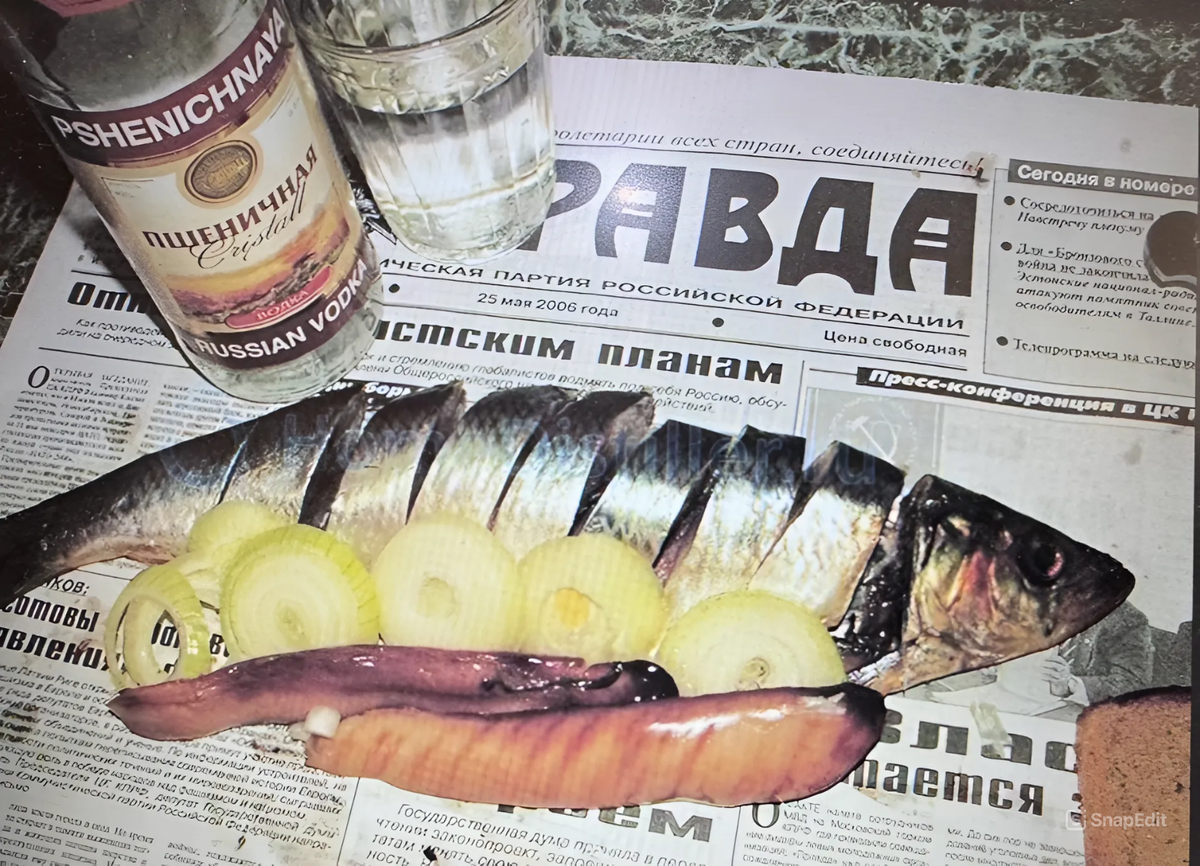 Правда - она разная бывает. Фото от товарища.