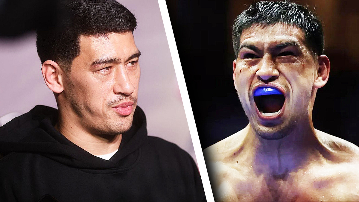 Дмитрий Бивол