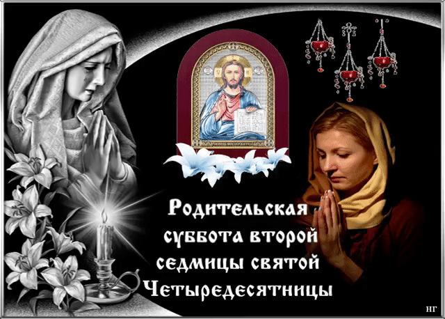 Кафе "У пани Сони"