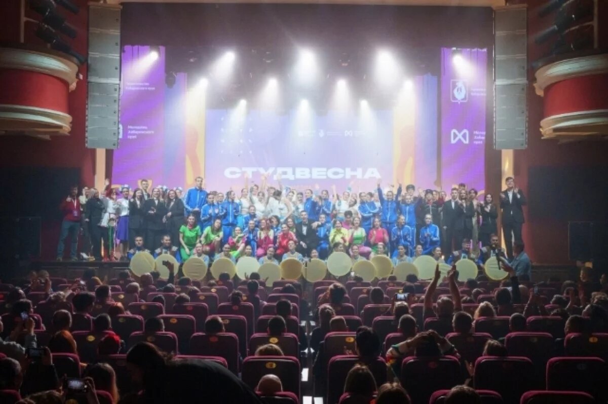    В Хабаровском крае молодежь представит науку, искусство и новые идеи