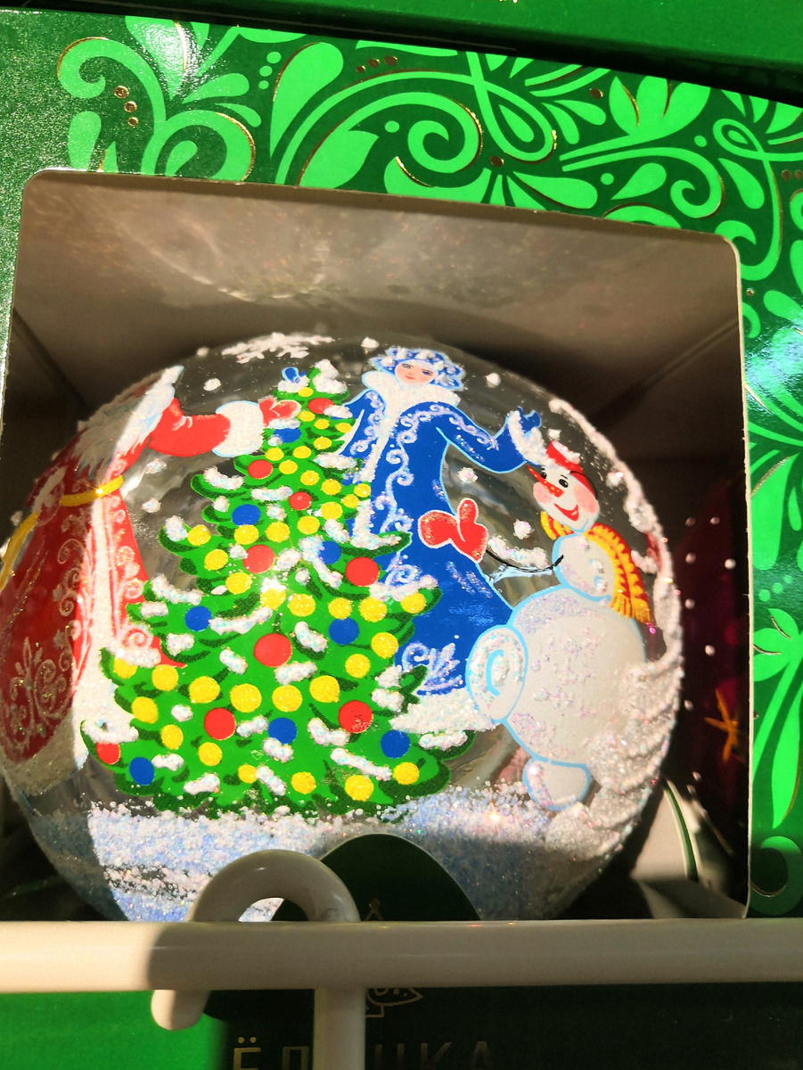 Фото автора